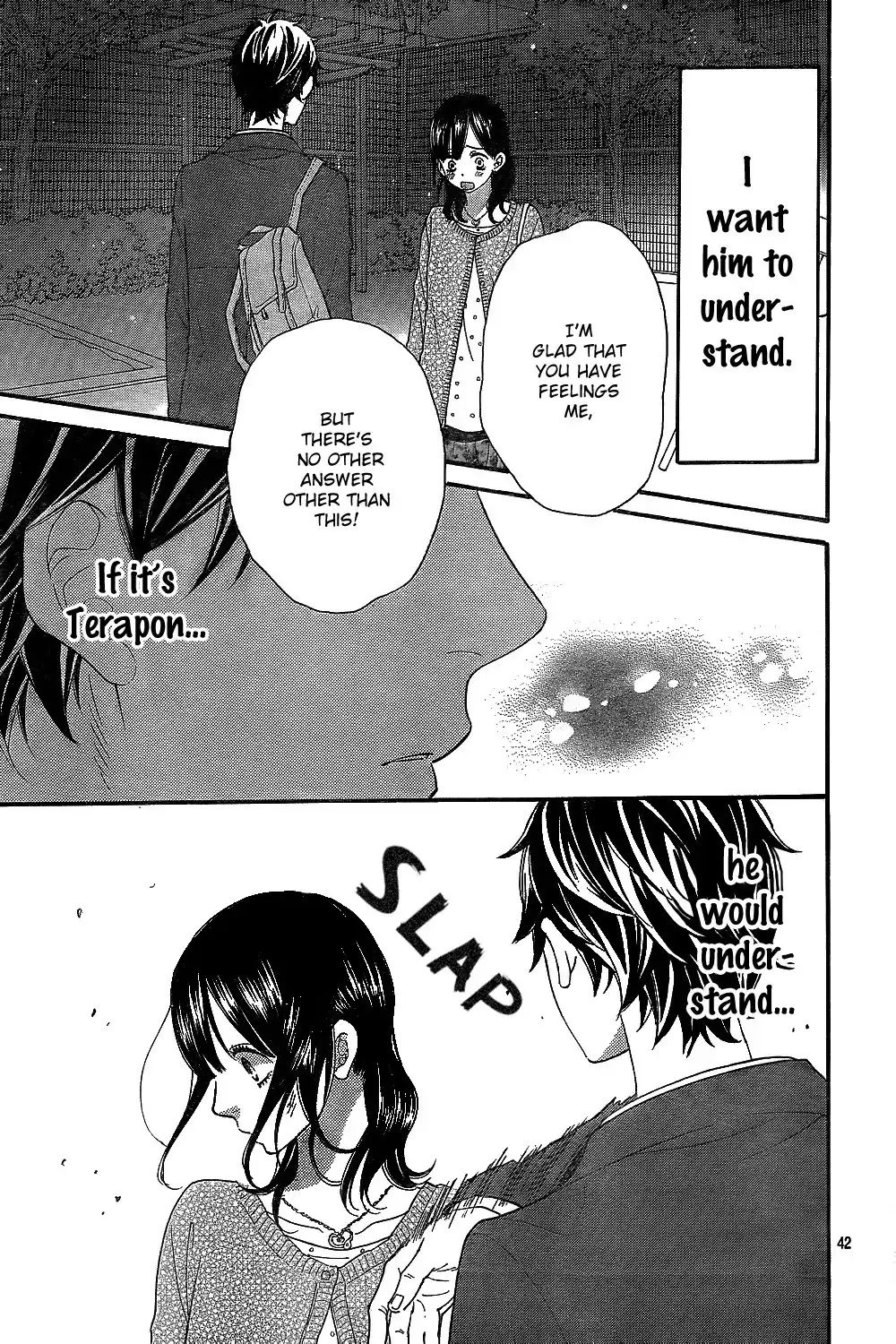 Ookami Shoujo to Kuro Ouji Chapter 42 45